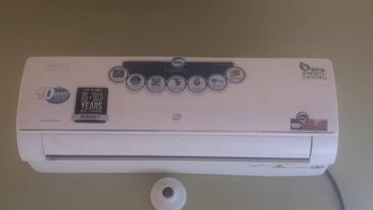 New inverter