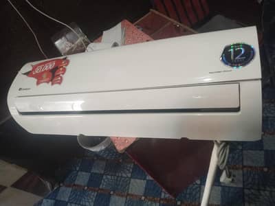Ac inverter 1.5 ton