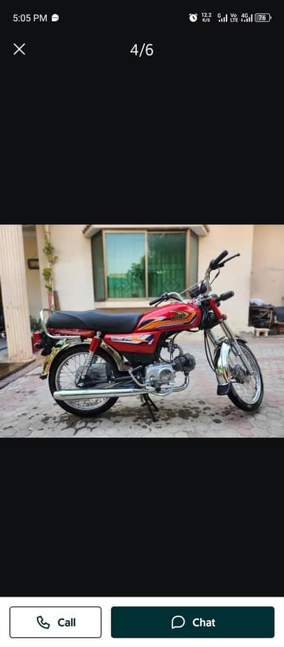 Fresh conditions bilkul ok ha bike