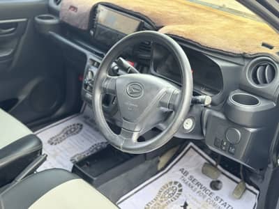 Daihatsu Mira 2020