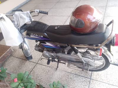 bike for sale