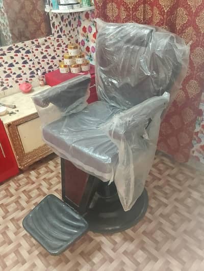 salon chair urgent sale