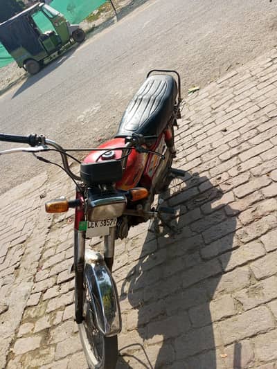 sale my road Princ bike