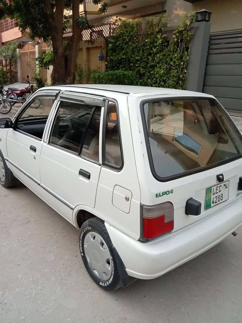 urgent sale 2