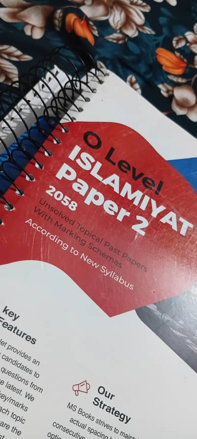 O Level Books