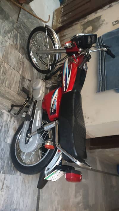 Honda 125  2015 model