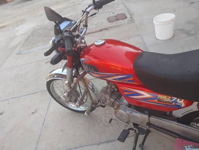 hi speed 70cc