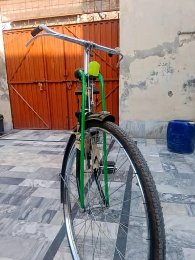 New sohrab cycle