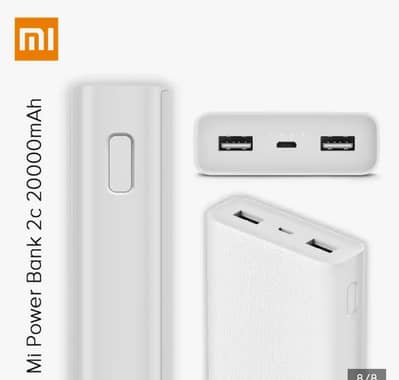New power bank