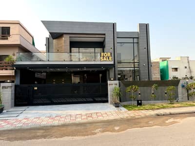 Single Storey 1 Kanal House For sale In DHA Defence Phase 2 Islamabad