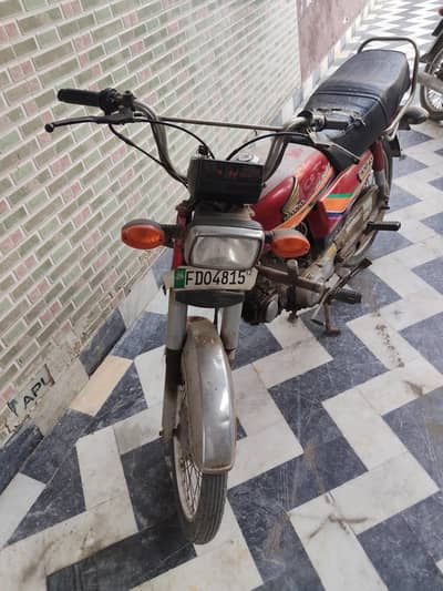 condition aapke samne 0300.7979342