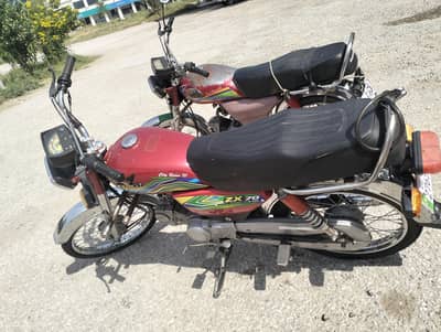 Bike for Sale