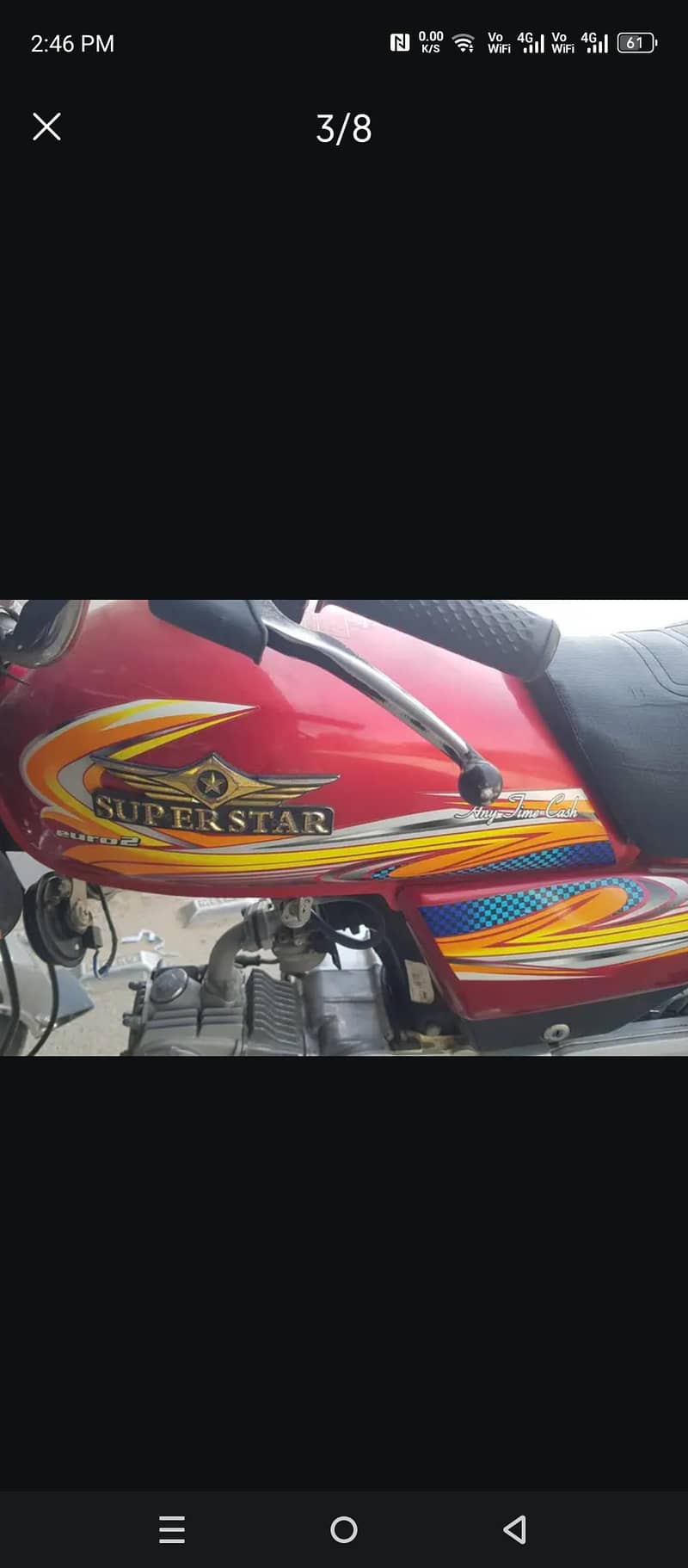 superstar 1
