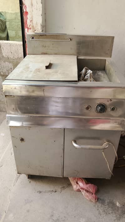 fryer