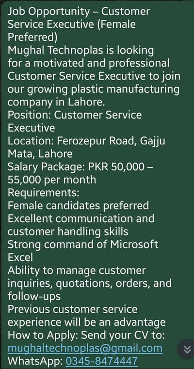 Coustomer services, receptionists, data entry