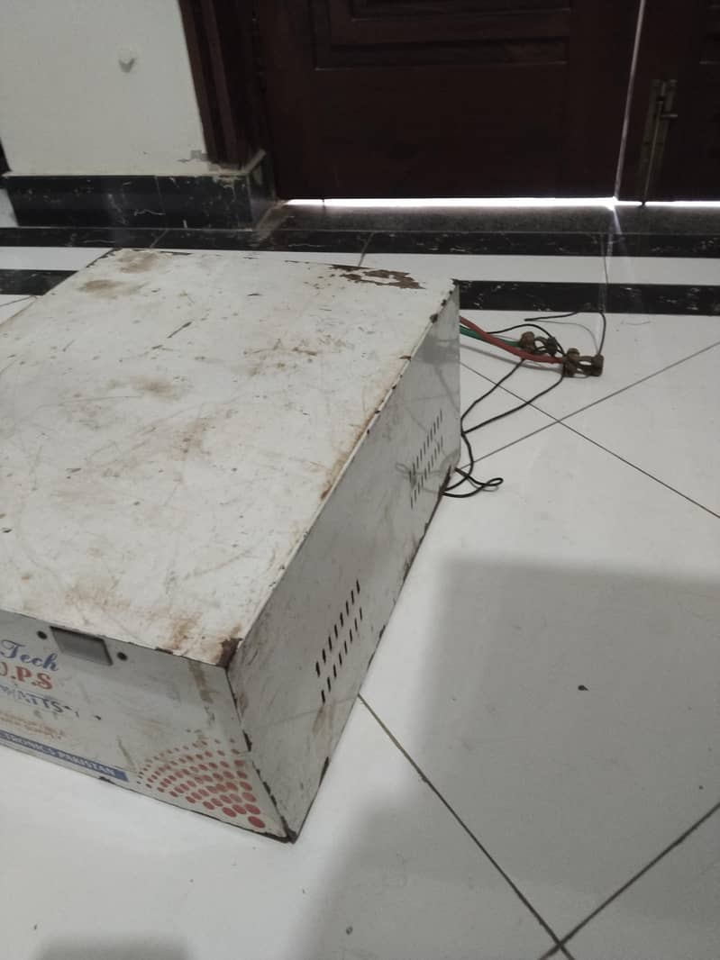 ups 24 volt 2