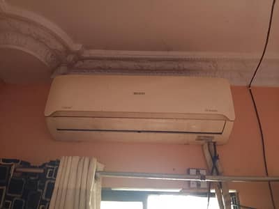 orient 1.5 ton ac