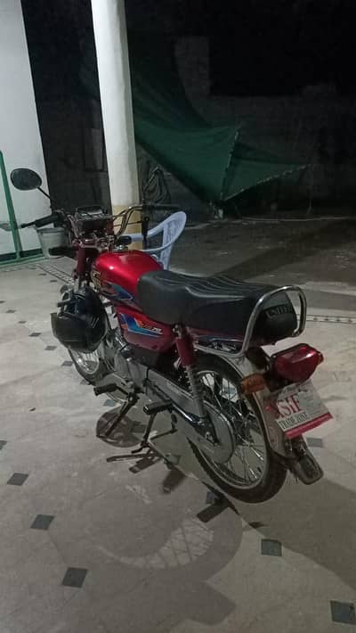united Us 70 2026 model for sale