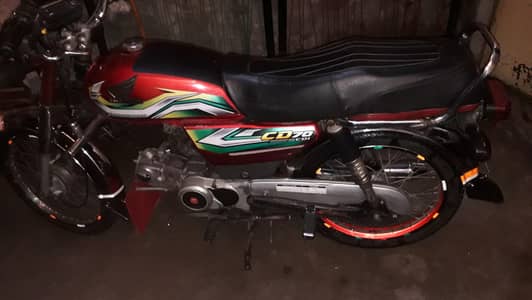 I am bike for sall  2005 mobel