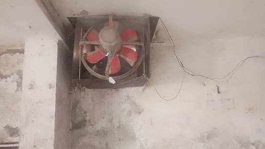 Exhaust fan