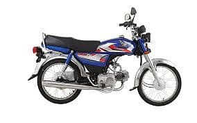Hond CD -70 Available On Easy Installment Plan