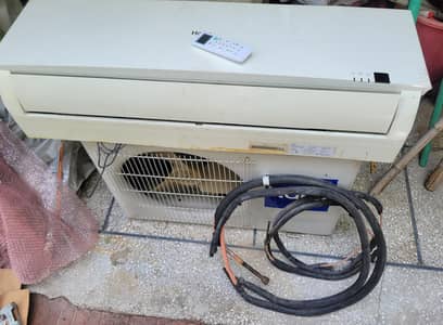 Haier 1.5 ton Split AC