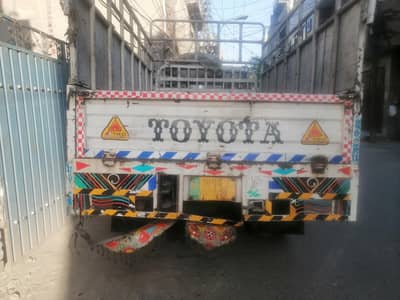 toyota dyana