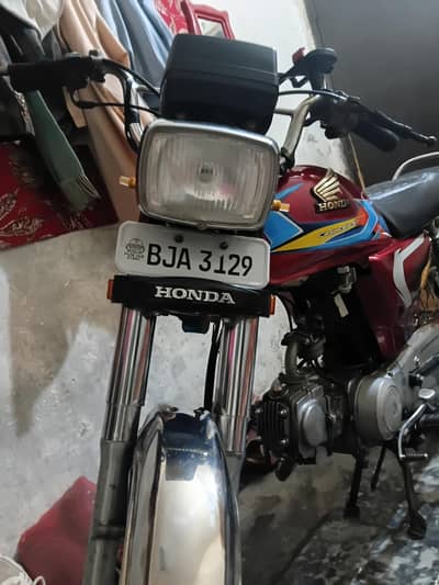 United cd 70 good condition