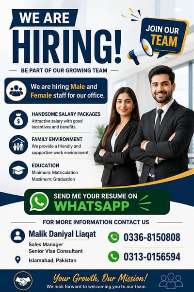 We Are Hiring Male And Female Staaf For Our Office. 03368150808