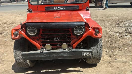 Jeep Cj 5 1982