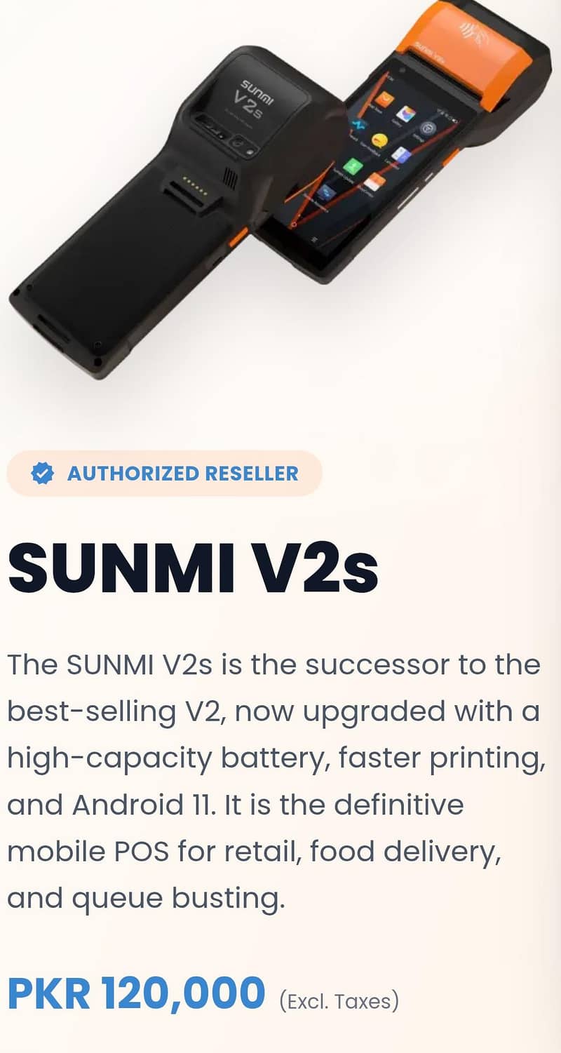 sunmi v2s 1