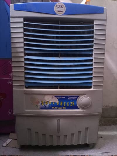 Salika Air Cooler