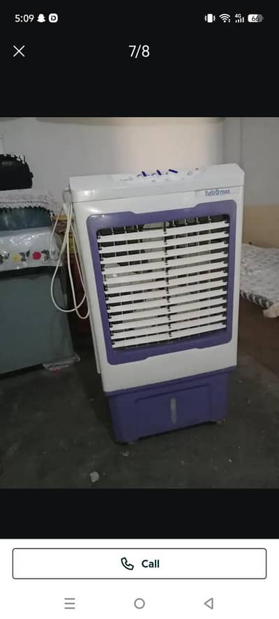 air cooler