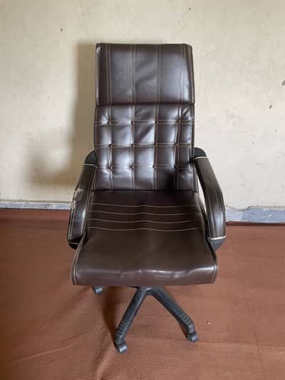 Office chair