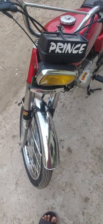 honda for sell no exchange