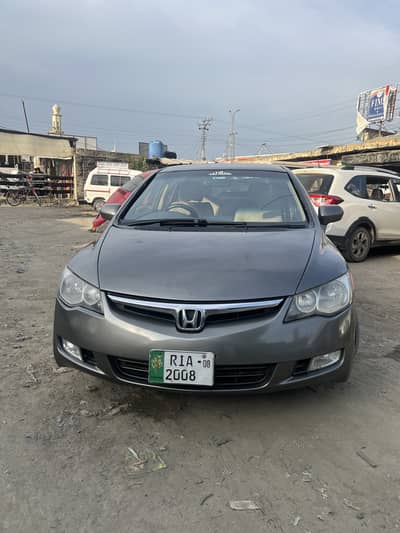 Honda Civic Prosmetic 2008