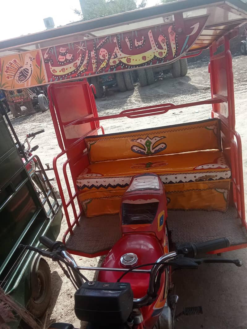 rickshaw 2