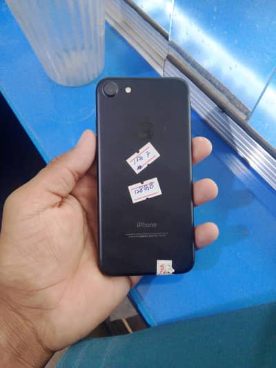 Apple iPhone 7
