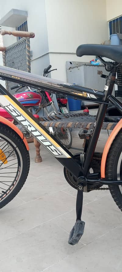 bycycle sell
