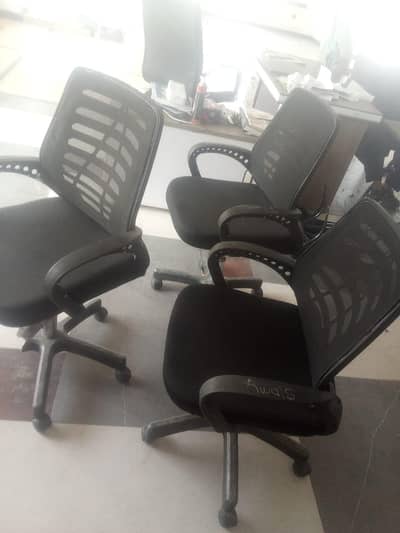 office chair