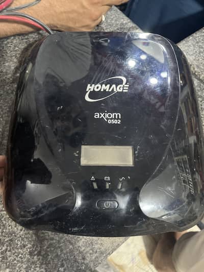 UPS HOMEAGE HAX-0502