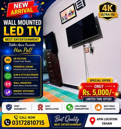 TCL tv