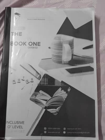 O-level Islamiyat (2058) complete notes bundle