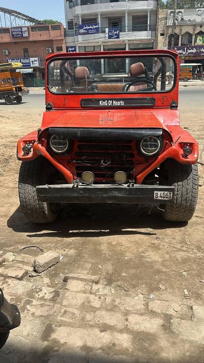 Car Commando Jeep 1982 | Complete Documents & Token Clear Only Call