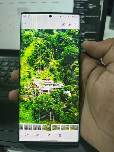 Samsung Mobile S22 Ultra 12/128