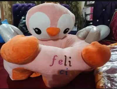 BABY TOY