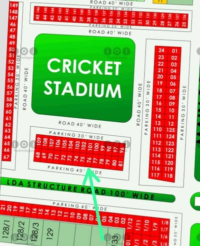 8 marla commercial plot for sale in khayaban e amin a block
