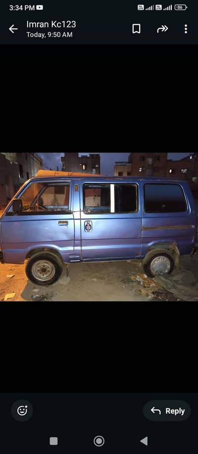 Suzuki Carry 1982