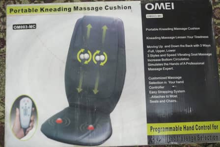 Messaging Seat Cushion