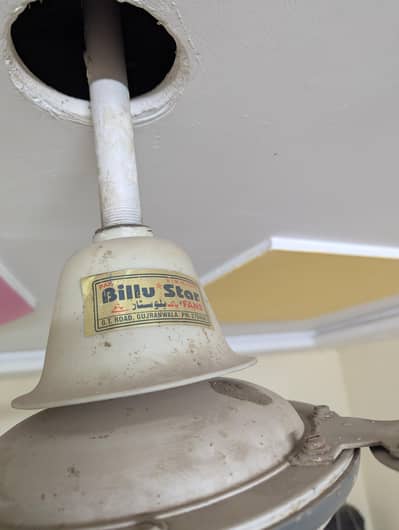 ceiling fan full size